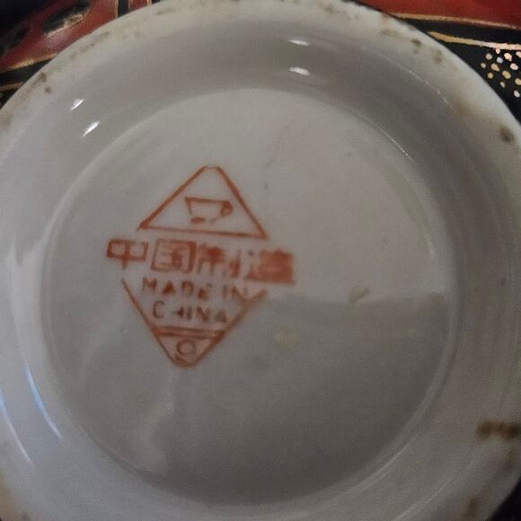 Vintage Chinese Imari Style Lotus Bowl Black Red Gold Scalloped 6" Made in China - Picture 9 of 9